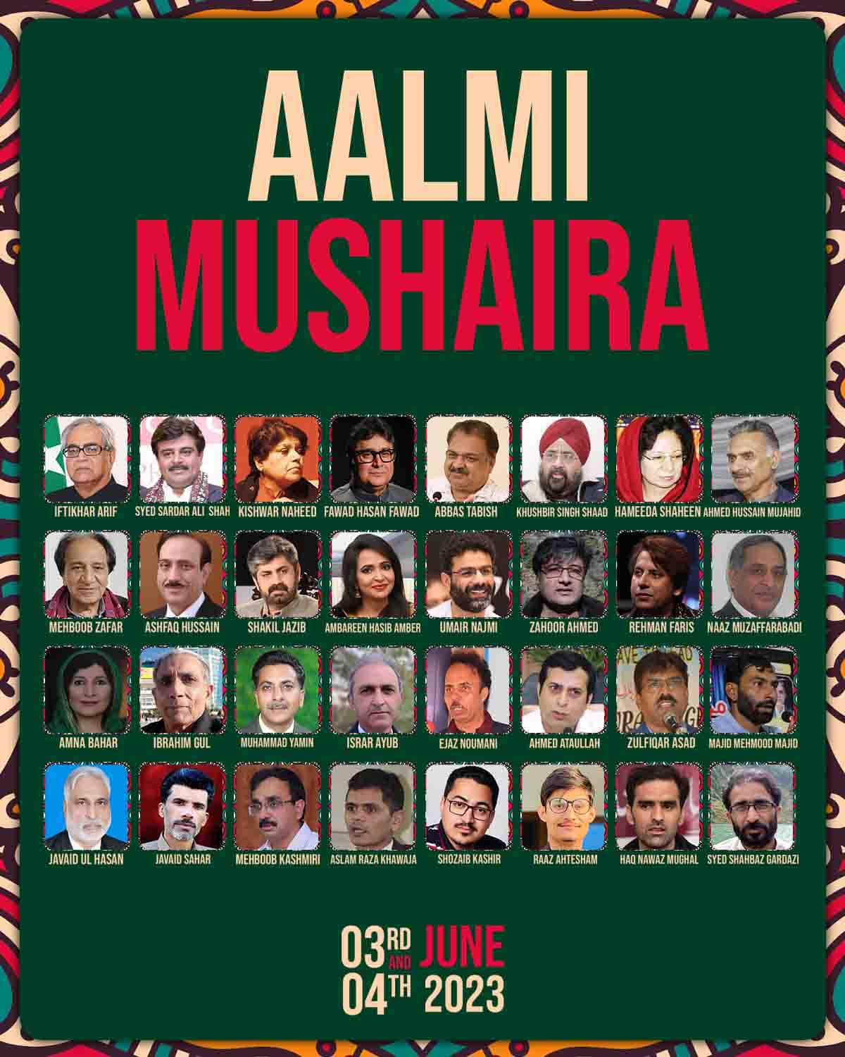 Aalmi Mushaira-min